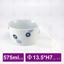 渦丸紋陶瓷保鮮盒