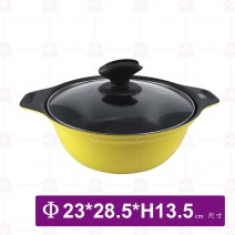 佐好味IH湯鍋附蓋-21cm