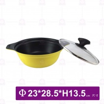 佐好味IH湯鍋附蓋-21cm