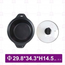 佐好味IH湯鍋附蓋-28cm