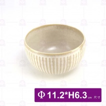 【日本】3.5吋高缽土灰十草