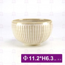 【日本】3.5吋高缽土灰十草