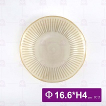 【日本】6吋淺井土灰十草
