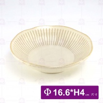 【日本】6吋淺井土灰十草