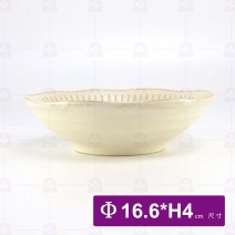 【日本】6吋淺井土灰十草