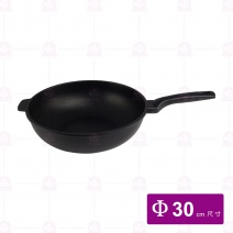 美國XYLAN家樂不沾平底鍋 30xH9.5把手21cm