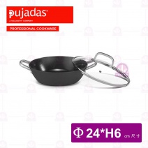 【西班牙Pujadas】輕量鐵淺鍋24cm