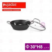 【西班牙Pujadas】輕量鐵淺鍋30cm