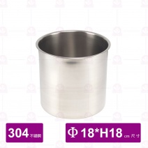 通用鍋(1:1油鍋) 無耳 Φ18xH18cm