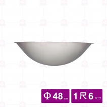 【泰山】304不銹鋼大鼎 (無耳) 1尺6 Φ52cm