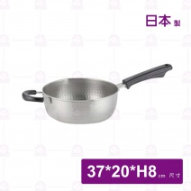 SJ1299日本不鏽鋼雪平鍋 20cm