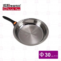【潔豹】健康七層複合式炒鍋 30cm