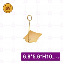 【三能】SN8612 標價夾(金色) H10cm