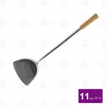 營業平鏟(小) 34BB 11cm