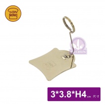 【三能】SN8615標價夾(金色)H4cm