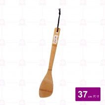 【菊川本味】巧美竹鏟-斜口 37cm