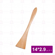 【菊川本味】竹小鏟-炭化14x2.9cm