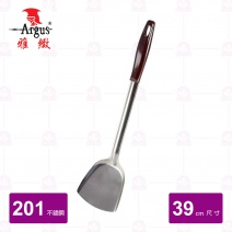 【雅緻Argus】加長電木煎鏟 39cm