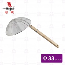 【雅緻Argus】明珠線圈網杓-11吋(33cm)