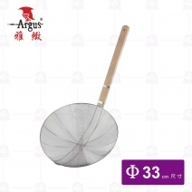 【雅緻Argus】明珠線圈網杓-11吋(33cm)