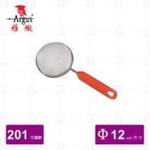 【雅緻Argus】#201紅柄濾網 4吋 細孔Φ12cm