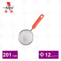 【雅緻Argus】#201紅柄濾網 4吋 細孔Φ12cm