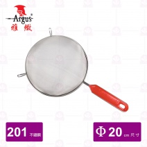 【雅緻Argus】#201紅柄濾網 7吋 細孔Φ21cm