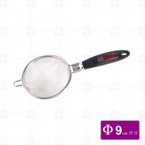 830-0229 黑柄圓濾網 Φ9cm