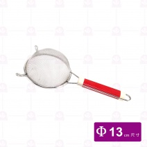 日製 高級過濾網 L0010 紅柄 13cm