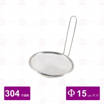 雙層L型過濾網 5寸 Φ15cm