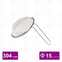 雙層L型過濾網 5寸 Φ15cm