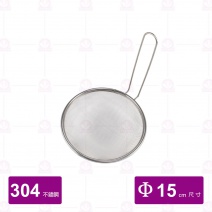 雙層L型過濾網 5寸 Φ15cm