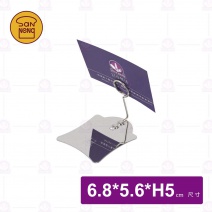 【三能】SN8634標價夾(銀色) H5cm