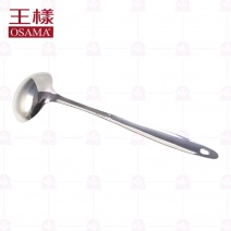 王樣 J-493 百合中湯杓 杓口徑7cm 柄長21cm