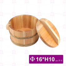 【菊川本味】菊川飯桶-小 Φ16xH10cm