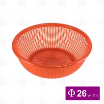 洗菜籃 3# 26cm