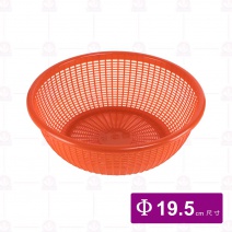 洗菜籃 5# 19.5cm(外徑)