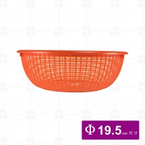 洗菜籃 5# 19.5cm(外徑)