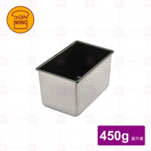 【三能】SN2045波紋吐司盒-本體 450g (不沾)