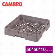 【CAMBRO】FR-258 標準平餐具架 50x50x10cm