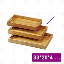 【菊川本味】直邊竹托盤33x20x4cm