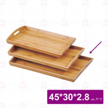 【菊川本味】炭化竹托盤-大 45x30x2.8cm M21
