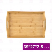 【菊川本味】炭化竹托盤-小 39x27cm