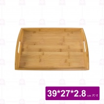 【菊川本味】炭化竹托盤-小 39x27cm