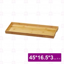 【菊川本味】可疊式長盤-大45x16.5x3cm