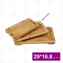 【菊川本味】韓式長方盤-中 29x16.8cm