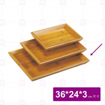 【菊川本味】長方斜邊竹托盤-大36x24cm