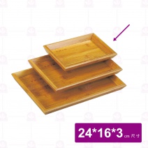 【菊川本味】長方斜邊竹托盤-小24x16x3cm
