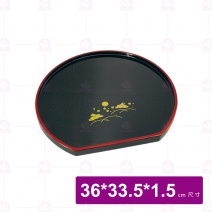 【菊川本味】木烤漆托盤-扇形/月兔黑36x33.5x1.5cm
