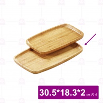 【菊川本味】雅竹弧形平底托盤-長方(大) 30.5x18.3x2c